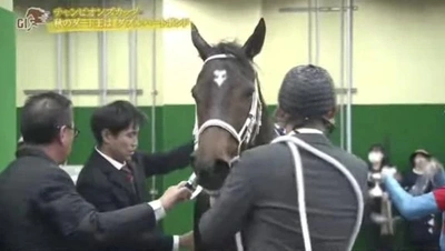 秋のダート王はなんと!