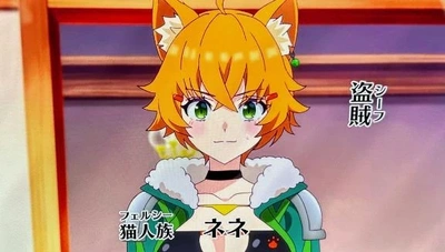 女の敵は女って言うけどさーあ!おい!