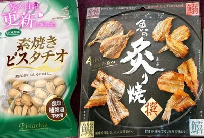 酒好きにはたまらねえ?