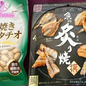 酒好きにはたまらねえ？