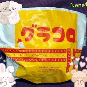 代わりに食べといたよー