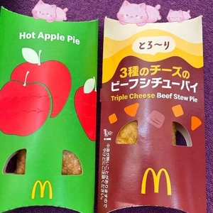 たまに食べたくなるアレ❤️❤️❤️