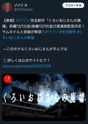 ずーっと疑問に思ってたから聞いてもいい？