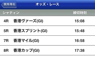 🇭🇰🏇🇭🇰🏇🇭🇰🏇🇭🇰🏇🇭🇰🏇🇭🇰🏇🇭🇰🏇🇭🇰🏇🇭🇰