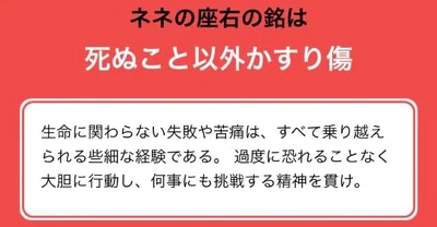 あれれー？おかしーなー？