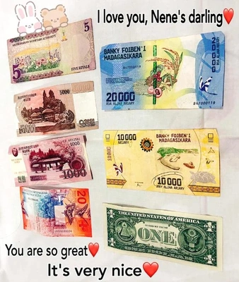 ありがとう😊優しいね❤️キミわ🧸👻