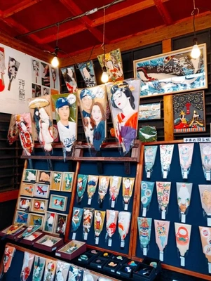 ⚾️ SYOUHEI OOTANI HAGOITA ⚾️