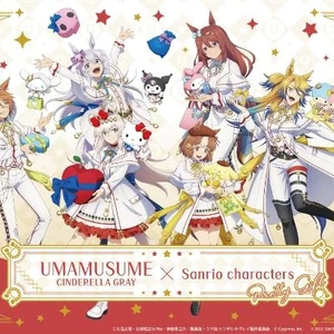 お客さんからよく聞かれる