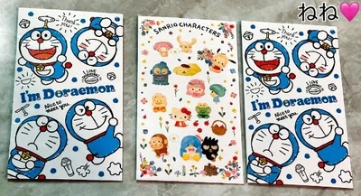 本日もありがとうございました