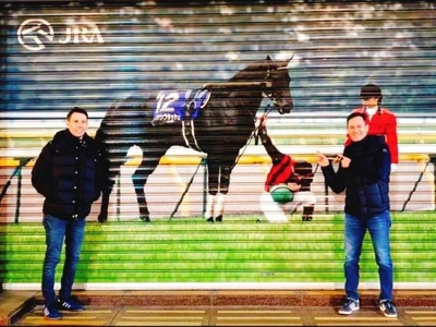 ネネの記憶には...