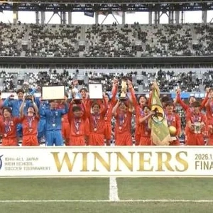 あなたの青春時代は？