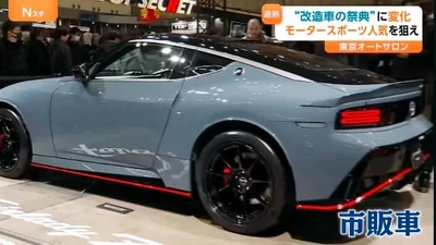 この車わかる人いるー？