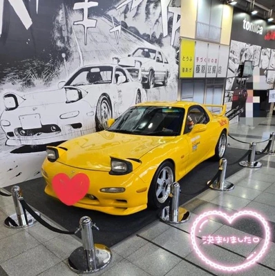 この車なあんだ？！