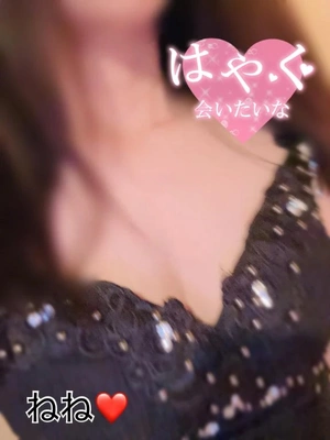 今日のアナタは？どんな気分？