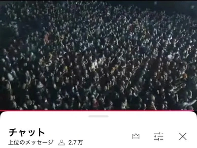 【 忘れゆく記憶の中で... 】