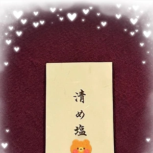 差し入れありがとうございます