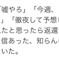 あなただけの楽しみはありますか？