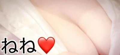 ネネちゃんの○○○○って○○○○なの？