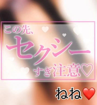 💖 HAPPY VALENTINE 💖