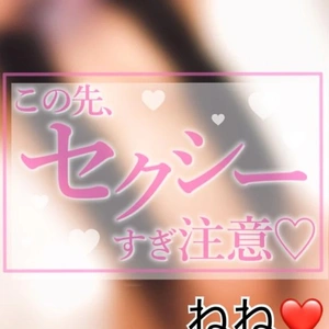 💖 HAPPY VALENTINE 💖