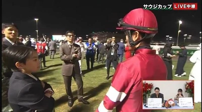 おきてますかー？