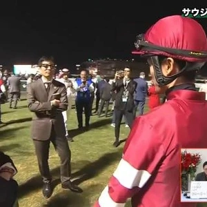 おきてますかー？