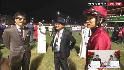 ウマ娘といったら！