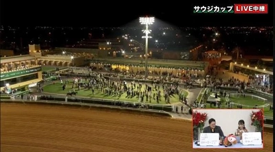 はじまるよー！