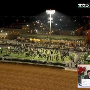 はじまるよー！