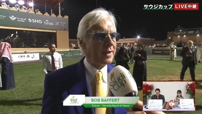 この人わかるかなー？