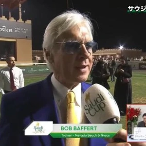 この人わかるかなー？