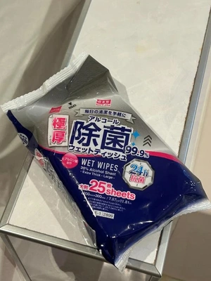 ファブりまくってるの誰にも言わないでね？笑