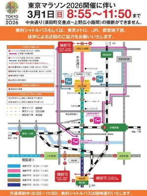 8:55〜11:50まで❤️