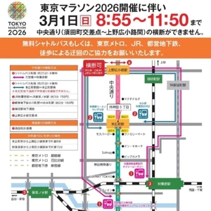 8:55〜11:50まで❤️