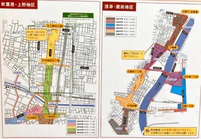 雷門の前を通過するよ