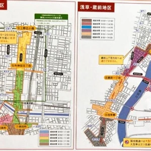 雷門の前を通過するよ