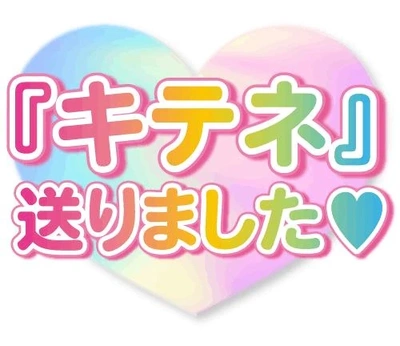 ご予約ありがとうございます😊