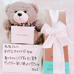 💐 Have a wonderful White Day 💐