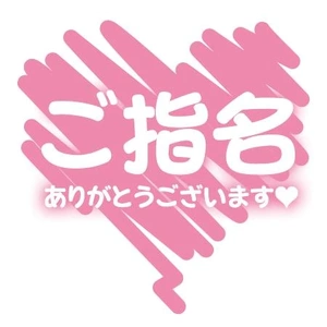 どっちにする？