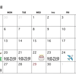 🧸 4月シフト 🧸