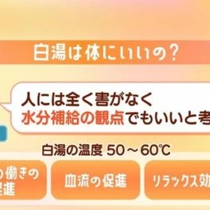 コンビニでいつも買っちゃうものは？なに？