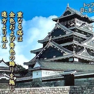 ねねちゃん色んなこと知ってて詳しいね！