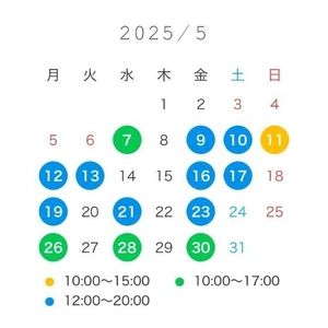 がんばるよ