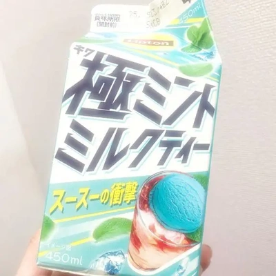 ぴんぴん