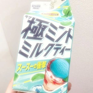 ぴんぴん