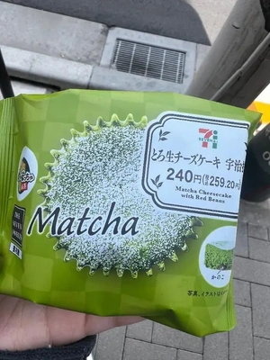 ひさしぶり