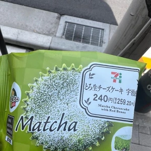 ひさしぶり