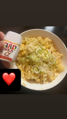 出勤しま
