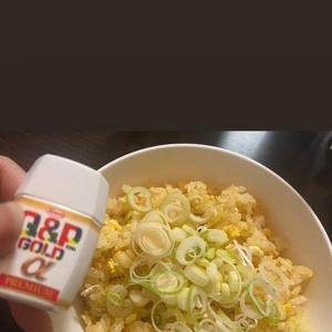出勤しま