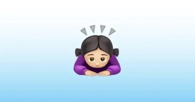 😣